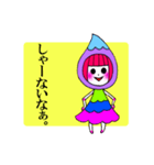 水玉ガールスタンプ（個別スタンプ：33）