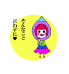水玉ガールスタンプ（個別スタンプ：34）