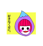 水玉ガールスタンプ（個別スタンプ：35）