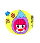 水玉ガールスタンプ（個別スタンプ：36）