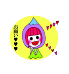 水玉ガールスタンプ（個別スタンプ：37）