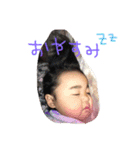 娘の名前です（個別スタンプ：2）