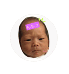 まなりなふたご（個別スタンプ：1）