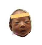 まなりなふたご（個別スタンプ：3）