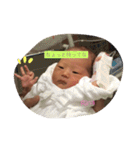まなりなふたご（個別スタンプ：7）