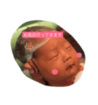 まなりなふたご（個別スタンプ：9）