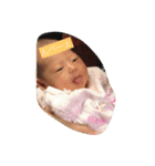 まなりなふたご（個別スタンプ：11）