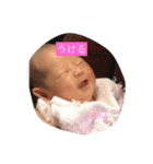 まなりなふたご（個別スタンプ：12）