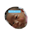 まなりなふたご（個別スタンプ：13）