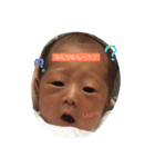まなりなふたご（個別スタンプ：18）