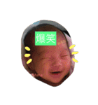 まなりなふたご（個別スタンプ：23）