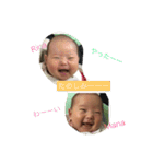 まなりなふたご（個別スタンプ：36）