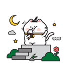 White Cat Via！（個別スタンプ：1）