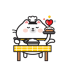 White Cat Via！（個別スタンプ：17）