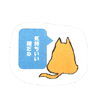 ハル犬のひとりごと（個別スタンプ：3）