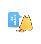 ハル犬のひとりごと（個別スタンプ：4）