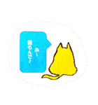ハル犬のひとりごと（個別スタンプ：6）