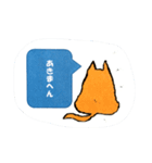 ハル犬のひとりごと（個別スタンプ：12）