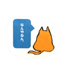 ハル犬のひとりごと（個別スタンプ：13）