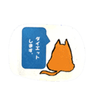 ハル犬のひとりごと（個別スタンプ：15）