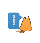 ハル犬のひとりごと（個別スタンプ：16）
