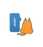 ハル犬のひとりごと（個別スタンプ：18）