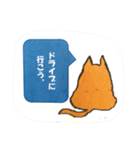 ハル犬のひとりごと（個別スタンプ：19）