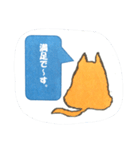 ハル犬のひとりごと（個別スタンプ：22）