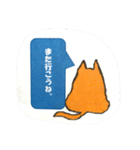 ハル犬のひとりごと（個別スタンプ：23）