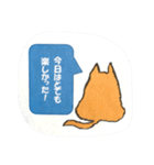 ハル犬のひとりごと（個別スタンプ：25）