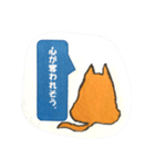 ハル犬のひとりごと（個別スタンプ：26）