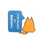 ハル犬のひとりごと（個別スタンプ：27）