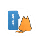 ハル犬のひとりごと（個別スタンプ：28）