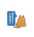 ハル犬のひとりごと（個別スタンプ：29）