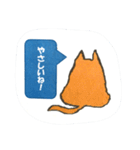 ハル犬のひとりごと（個別スタンプ：30）