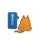 ハル犬のひとりごと（個別スタンプ：31）