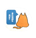 ハル犬のひとりごと（個別スタンプ：32）