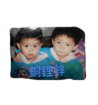 Love jing wen（個別スタンプ：4）