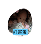 Love jing wen（個別スタンプ：7）