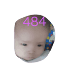 Love jing wen（個別スタンプ：8）