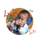 tooooa！（個別スタンプ：2）