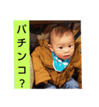 tooooa！（個別スタンプ：4）