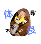 tooooa！（個別スタンプ：5）