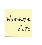 敬語de付箋紙 定型文 ビジネスシーン（個別スタンプ：3）