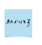 敬語de付箋紙 定型文 ビジネスシーン（個別スタンプ：8）