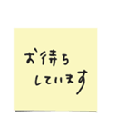 敬語de付箋紙 定型文 ビジネスシーン（個別スタンプ：19）