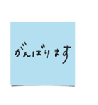 敬語de付箋紙 定型文 ビジネスシーン（個別スタンプ：28）