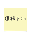 敬語de付箋紙 定型文 ビジネスシーン（個別スタンプ：39）