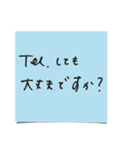 敬語de付箋紙 定型文 ビジネスシーン（個別スタンプ：40）