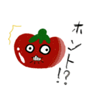 続！誰が買うの日本語話す野菜たち（個別スタンプ：1）